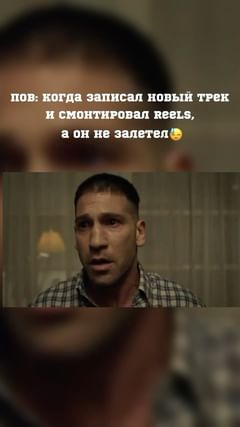 eternalmadara в LOOKY. #юмор,#мем,#прикол,#анекдот,#смешно,#смех,#музыка,#rap,#trap,#reels,#music,#songs,#rapmusic,#spotify,#instagram. Для кого жиза? Стави...
