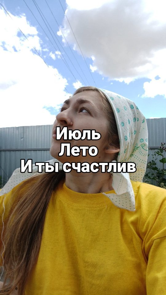 fa.sgf в LOOKY. . Посмотрим сколько пр...