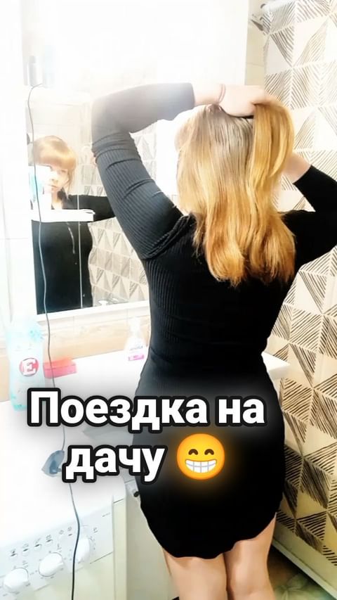 kr1stina_dima в LOOKY. #смех,#семейныйюмор,#поездканадачу. Подписывайтесь кажды...