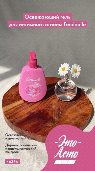 nastyaoriflame2024 в LOOKY. . null