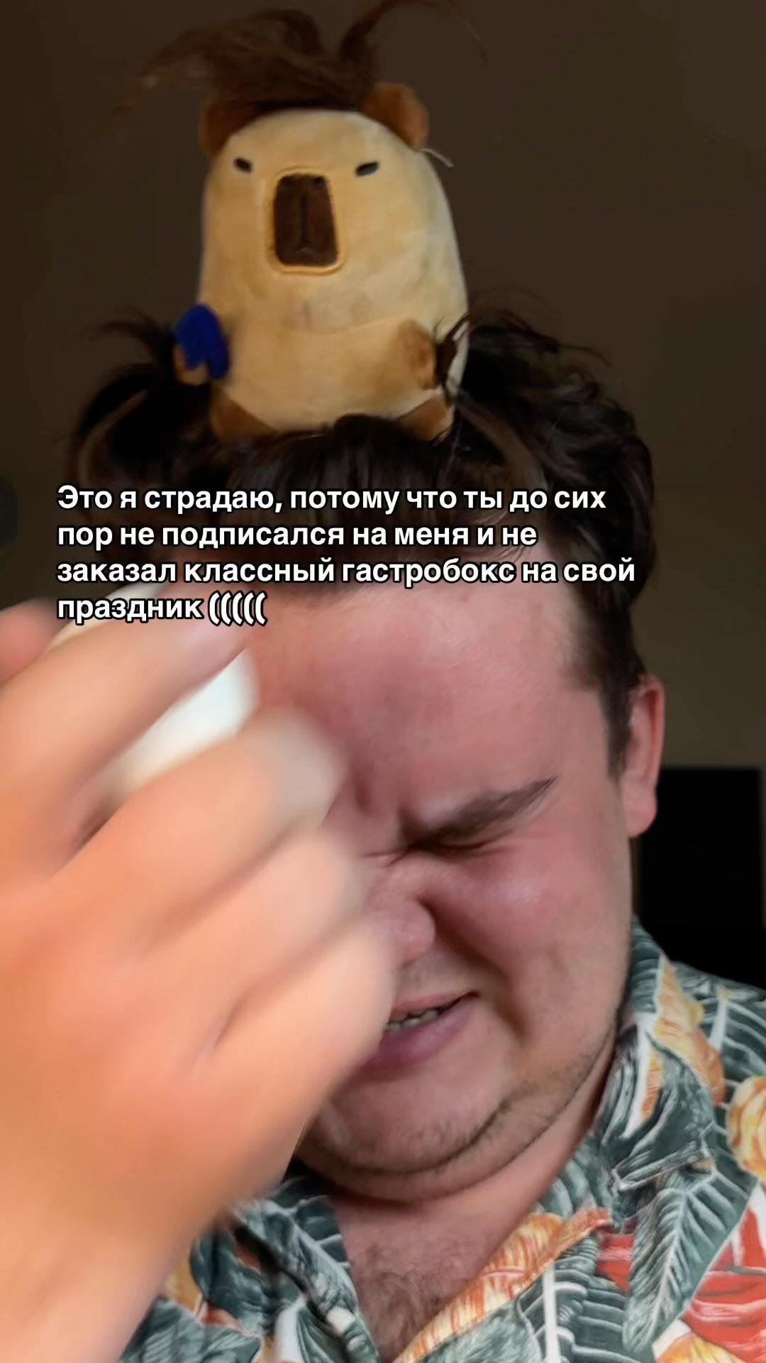 d.pavlovskii in LOOKY