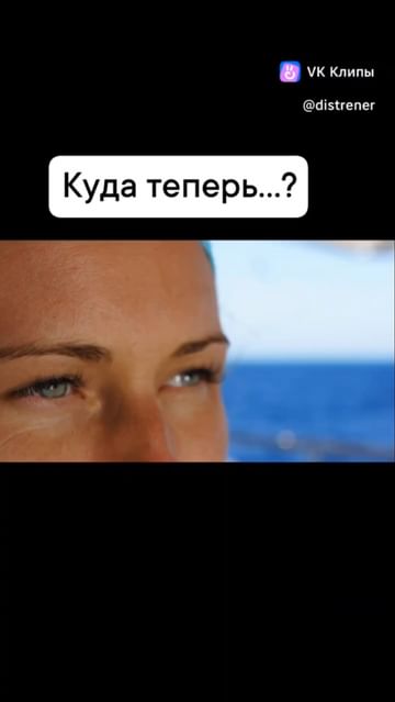 distrener в LOOKY. #путешествия,#турыонлайн,#трэвелэксперт. Раз уж я занялась ту...