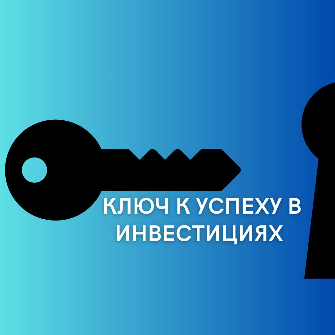 vasechek_chel в LOOKY. . Финансовая дисциплин...