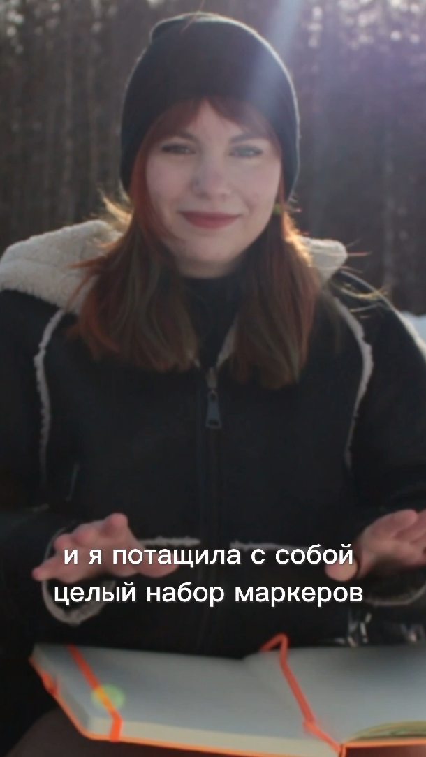 axolotlya_13 в LOOKY. #планэр,#творчество,#маркеры. #планэр #творчество ...