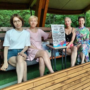 суббота #27_июля_2024 года: музыкальный #квиз от @quizplease_spb 🤯 в #tele2artspace в #цпкио 

Случилось что-то нереальное..... Мы умудрились заняли 3-е место 🏆 из больше чем, 30-ти команд! Вот она, #girlpower 💪 в действии! 

#quiz #quizplease_spb