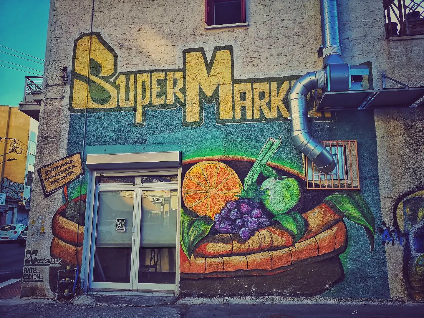 flakefire в LOOKY. . Street Art Кипра