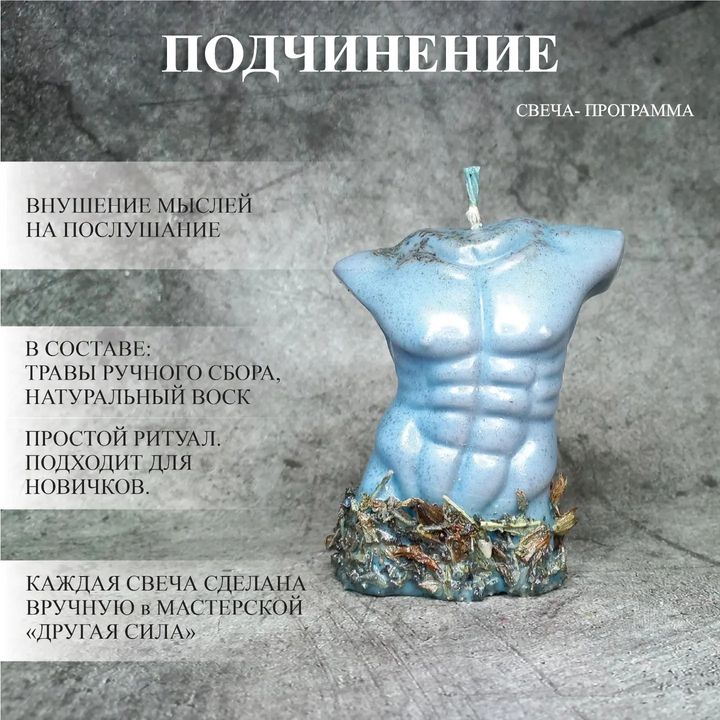 drygaiasila1 в LOOKY. . null