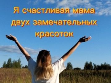 miss_masya_mi в LOOKY. . null