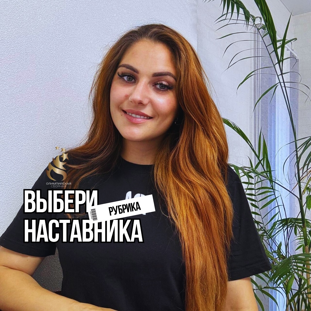_marinamalax в LOOKY. #MLM,#СетевойБизнес,#ОнлайнБизнес,#КоманднаяРабота,#Наставничество,#БизнесОнлайн,#АвтоматизацияБизнеса,#ЛичныйРост,#СозданиеЧатБотов,#ПрофессиональноеРазвитие,#Успех,#РаботаВИнтернете,#МЛМЭксперт,#БизнесПартнеры,#СетевойМаркетинг. Я - Марина Малашенко...