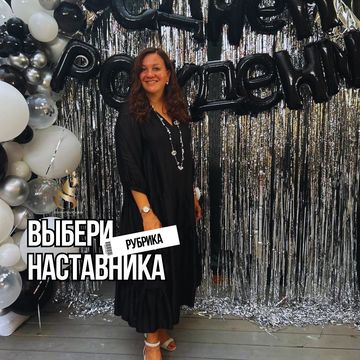 mari__nechaeva в LOOKY — Всем привет 👋 Давай знакомиться. Меня зовут Мария Нечаева. 