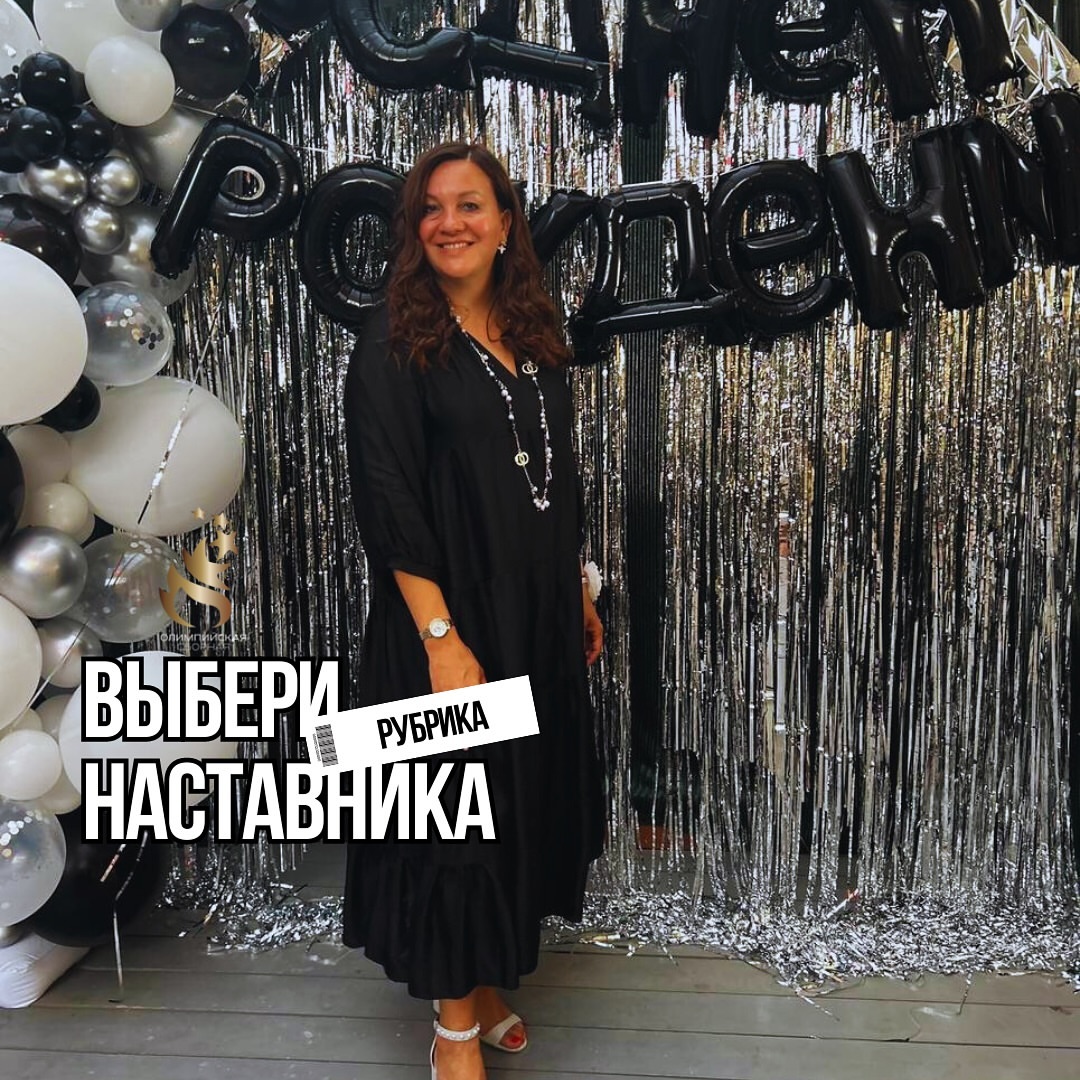 mari__nechaeva в LOOKY. #Знакомство,#РиэлторПермь,#СетевойБизнес,#MQGlobal,#ЛюблюСвоюРаботу,#НоваяКоманда,#Пермь,#Наставник,#Обучение,#Поддержка24_7,#Заработок,#КомандаМечты,#Успех,#РаботаМечты,#Позитив,#СчастьеВРаботе,#СетевойМаркетинг,#КомандаПермь,#РаботаВДекрете,#УдаленнаяРабота. Всем привет 👋 Давай...