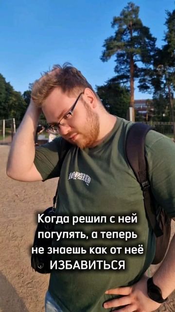 mir.s_life в LOOKY. #юмор,#интересное,#смешно,#приколы,#жизнь. Больше юмора в моем ...