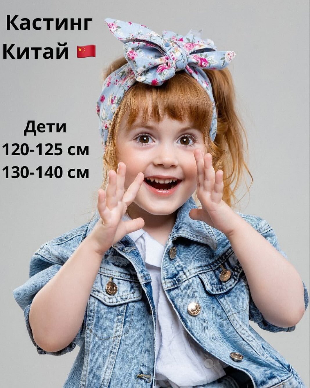 cma_gelendzhik in LOOKY. . 🔥Кастинг! Рабочая п...