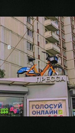 kroshaplay в LOOKY. . У метро южная на кры...
