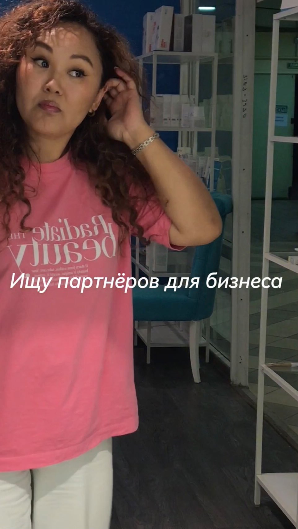 mariya_borkhonova в LOOKY. #сетевойатоми#атомисетевой#атомимосква#атомилеьедь. Почему все так боятс...