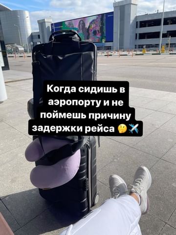 inn04ka_e в LOOKY. #юмор,#позитив,#смех,#ржач. Было?🤔✈️ #юмор #поз...