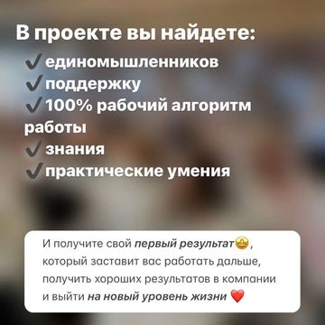 Алина Казакова в LOOKY — фото 2
