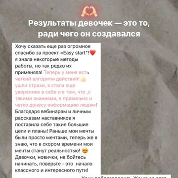 Алина Казакова в LOOKY — фото 4