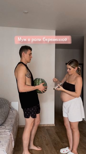 becik.born в LOOKY. . Считаю,что @becik.bo...