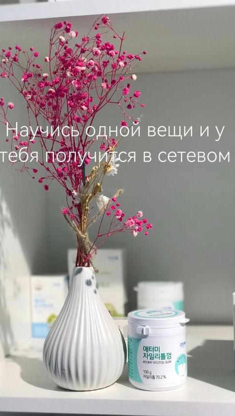 mariya_borkhonova в LOOKY. . Как не слиться ? 
Вт...