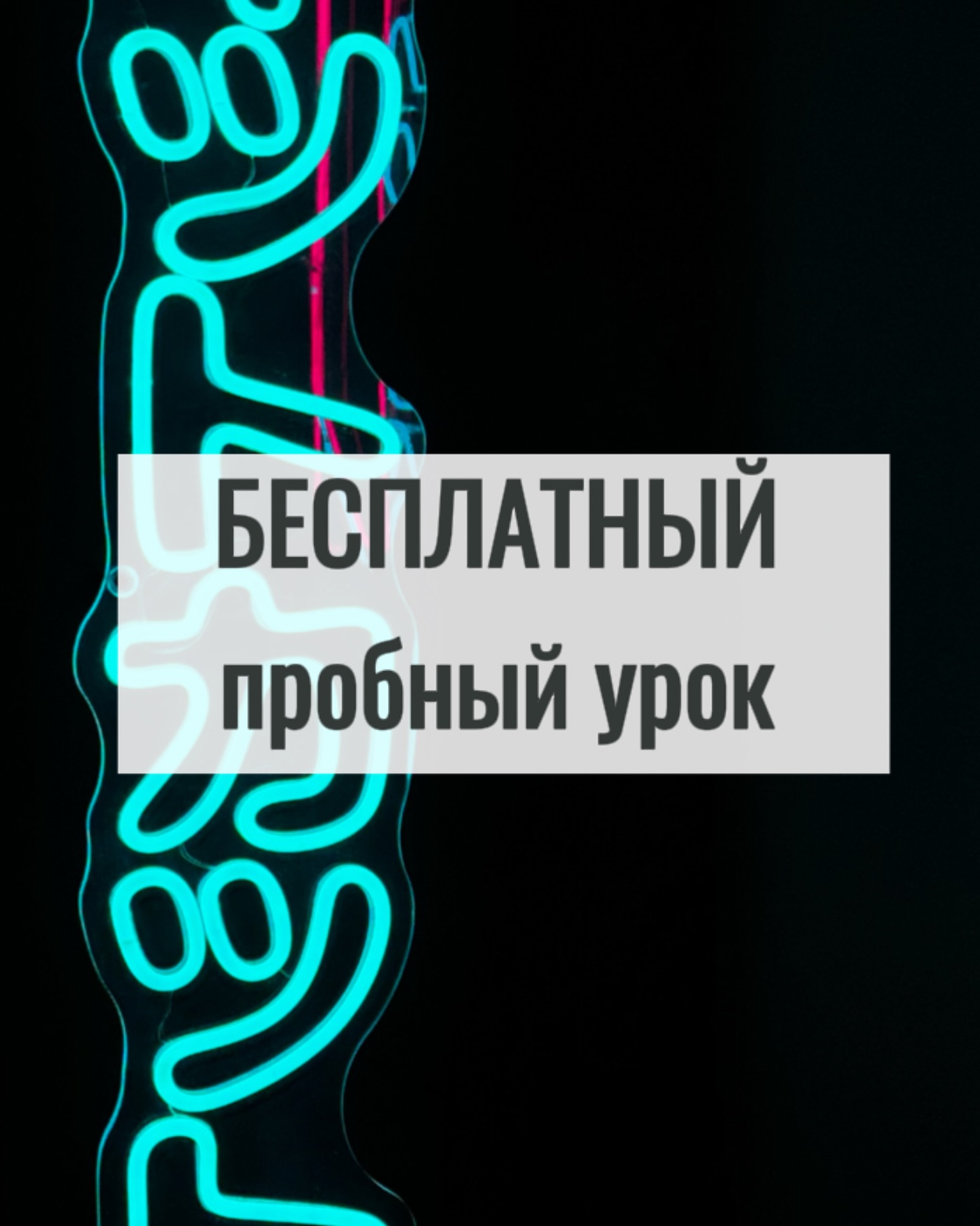 inst.bb73 в LOOKY. . что же происходит на...