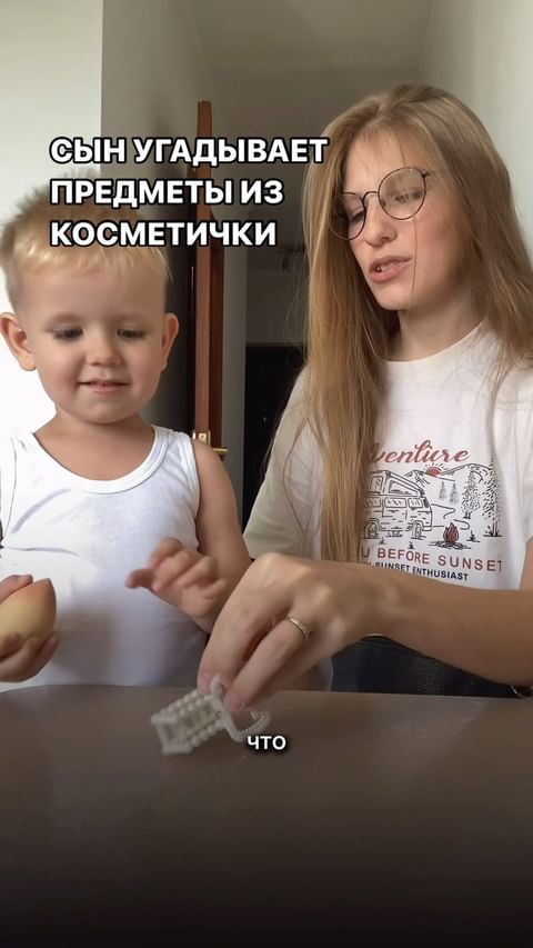 pedyaeva в LOOKY. . Откуда дети все знаю...