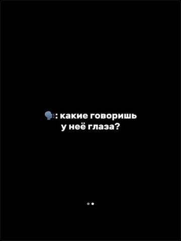 nstrv_a02 в LOOKY. . null