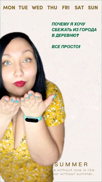alexeenko_pr в LOOKY. . Почему я хочу сбежат...