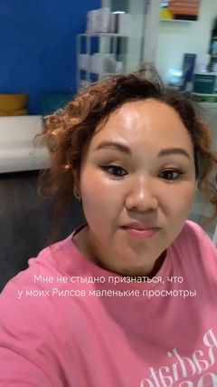 mariya_borkhonova в LOOKY. . Если хочешь поддержа...