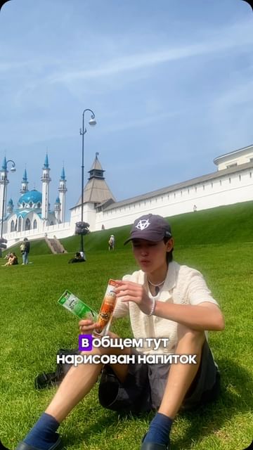 funnyfrutti в LOOKY. . Очень вкусное и прия...