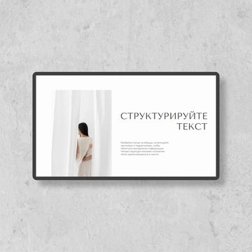 kromberg.design in LOOKY. . Несколько минималист...