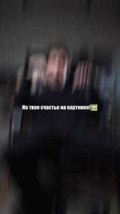 eternalmadara в LOOKY. #music,#songs,#rapmusic,#rap,#spotify,#trap,#travisscott,#музыка,#single,#album,#trending,#reels,#instagram,#russian,#концерт,#livemusic,#live,#party. «Клятвомания». День ...
