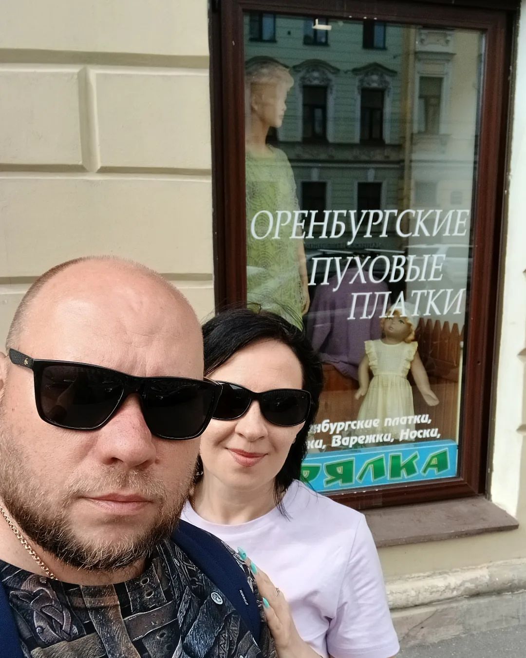 danser82 в LOOKY. . В Питере пить..день ...