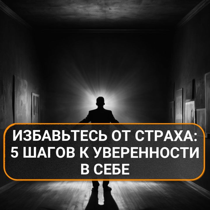 psyholog_kurynov в LOOKY. . Давайте поговорим о ...