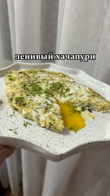 yananailss в LOOKY. . Ленивый хачапури Ешь...