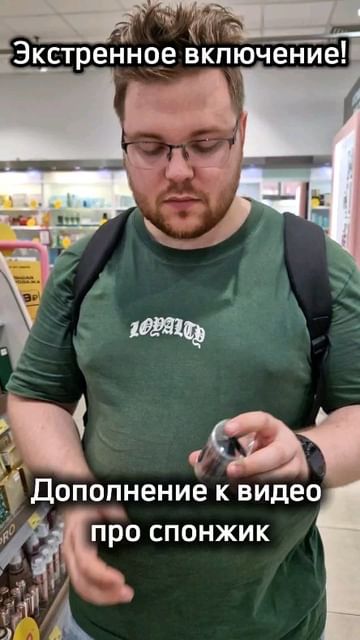 mir.s_life в LOOKY. #юмор,#смешно,#интересное,#факты,#девушки. Предупрежден, значит...
