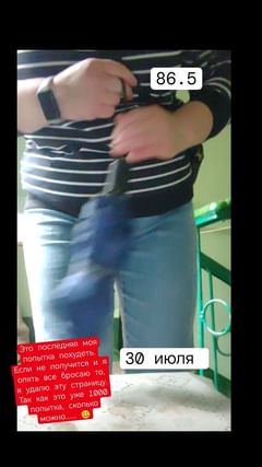 khorkova_natashaa в LOOKY. . Все это последняя по...