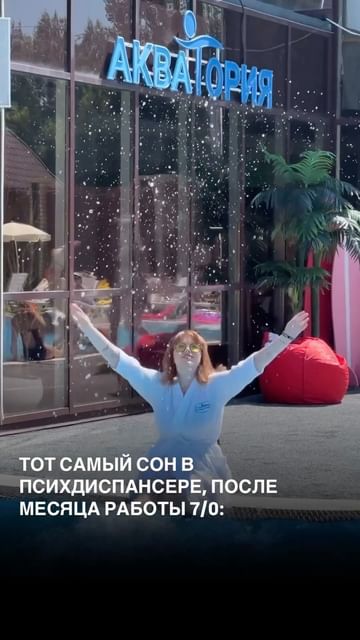 lya.kris в LOOKY. . Сил и терпения, полу...