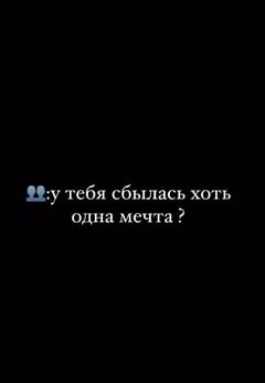 verzhenskaya в LOOKY. . null