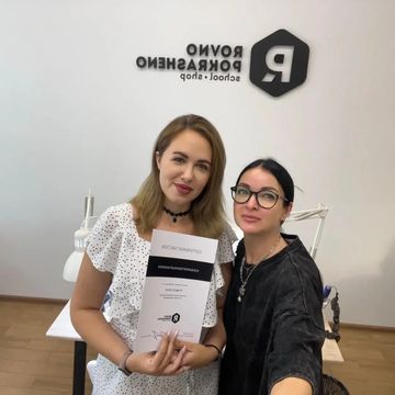 beauty_nails.club в LOOKY — Спасибо @rovno_pokrasheno за новые знания 😍♥️