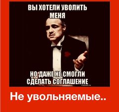 tvoy_yurist12 в LOOKY — Из дел минувших дней: в нашем городе открыла свой филиал кру