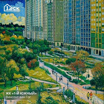 dsk_1.ru in LOOKY. #1йдск,#мыдома,#луч. В стиле Ван Гога 🎨
...