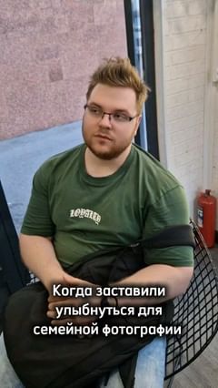 mir.s_life в LOOKY. #жизнь,#юмор,#интересное,#смешно,#приколы. Счастья полные штаны...