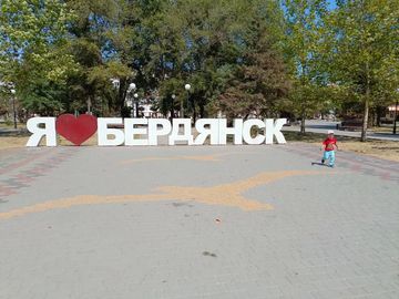 vikusenok20
