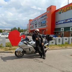 Отпуск 2024