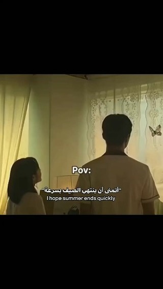 hamiwiam в LOOKY. . تحبون فصل الصيف ؟
