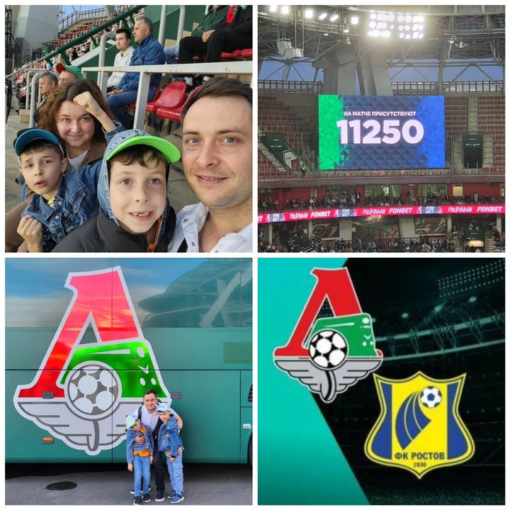 valkbes в LOOKY. . ⚽