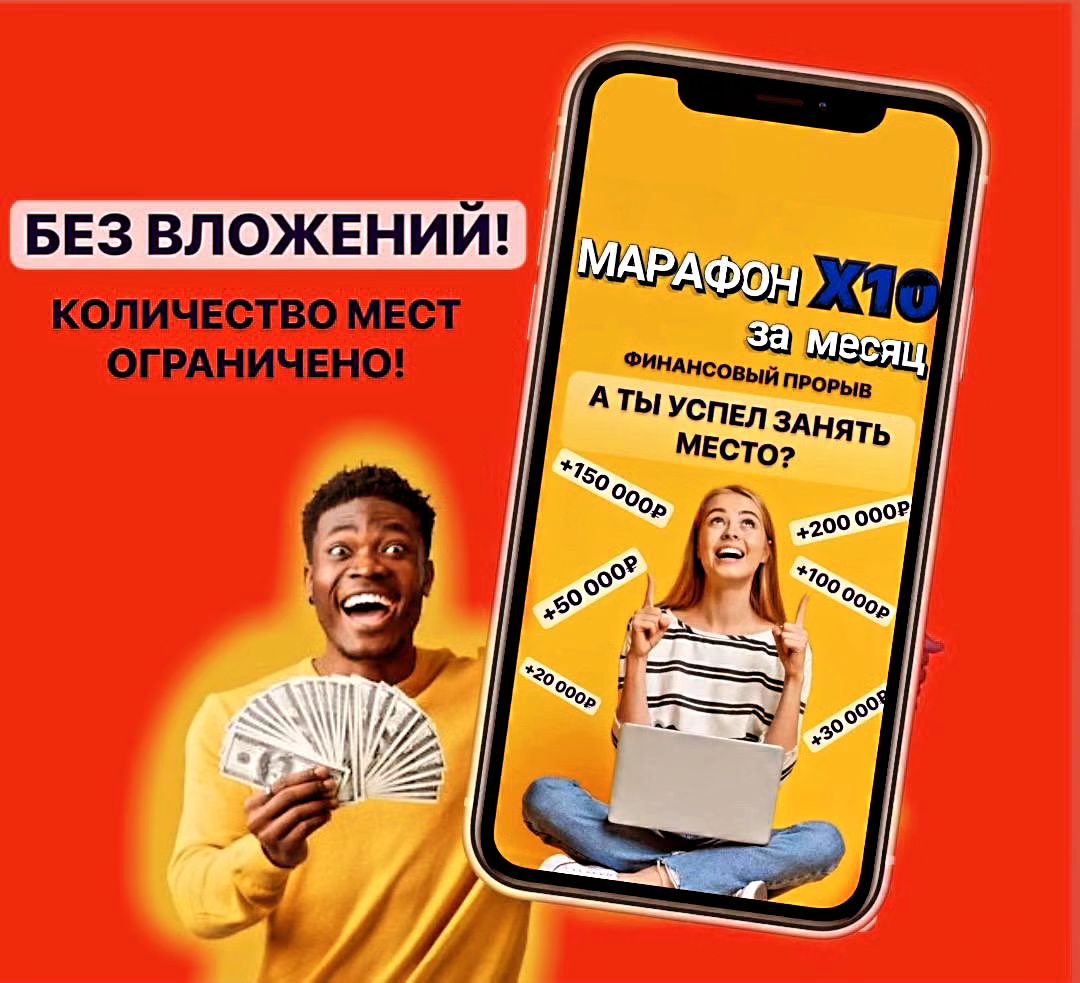 shmeleva.bis в LOOKY. . 📣Финансовый Прорыв ...