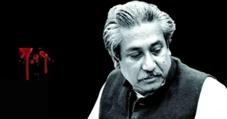 afzal_tipu в LOOKY. #১৫ইআগস্ট,#বঙ্গবন্ধু". শোকাহত আগস্ট: বাংলাদ...