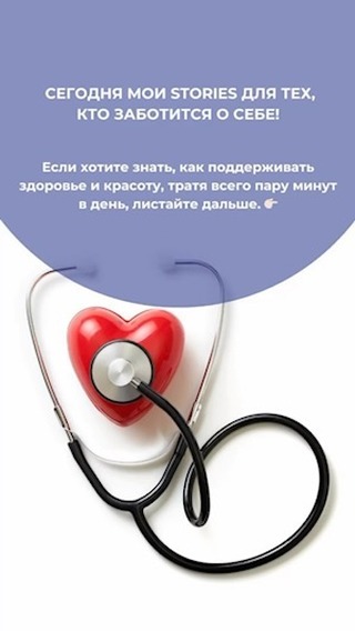 svetlana.brohammer in LOOKY. . null